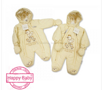 Cream Snow Suit